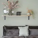 Arbio Freiburg Aparthotel فرايبورغ