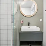 Arbio Freiburg Aparthotel 3* Φράιμπουργκ
