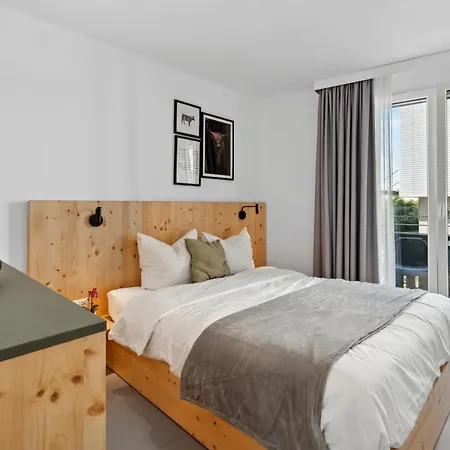 Arbio Freiburg Aparthotel فندق 3*